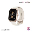 Amazfit GTS 4 Smart Watch gold