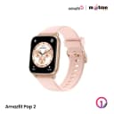 Amazfit Pop 2 pink