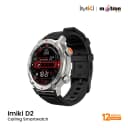 Imiki D2 Smartwatch silver