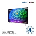 Haier H43P7UX 43 Inch HQLED-4K Google TV