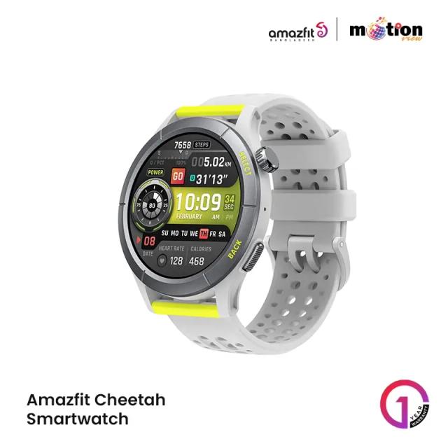 Amazfit Cheetah Round Smart Watch