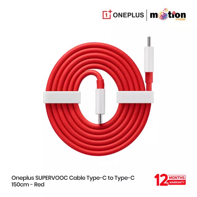 Oneplus SUPERVOOC Type-C to Type-C Cable(150cm)